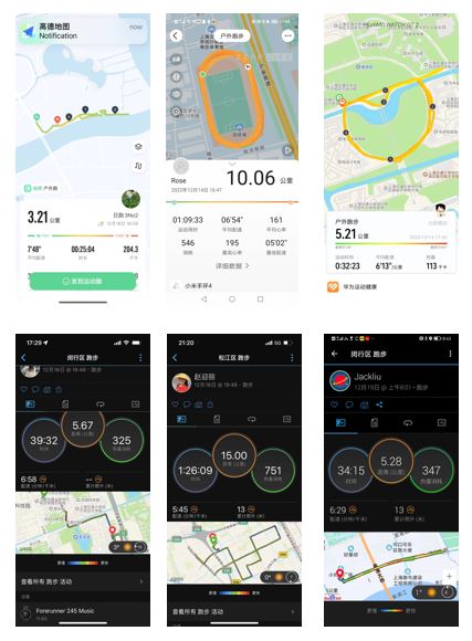 1671676011-跑量截图.jpg