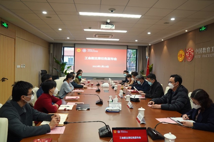 1673689044-图片1.jpg