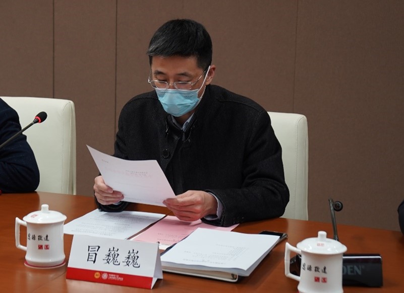 1673689069-图片3.jpg