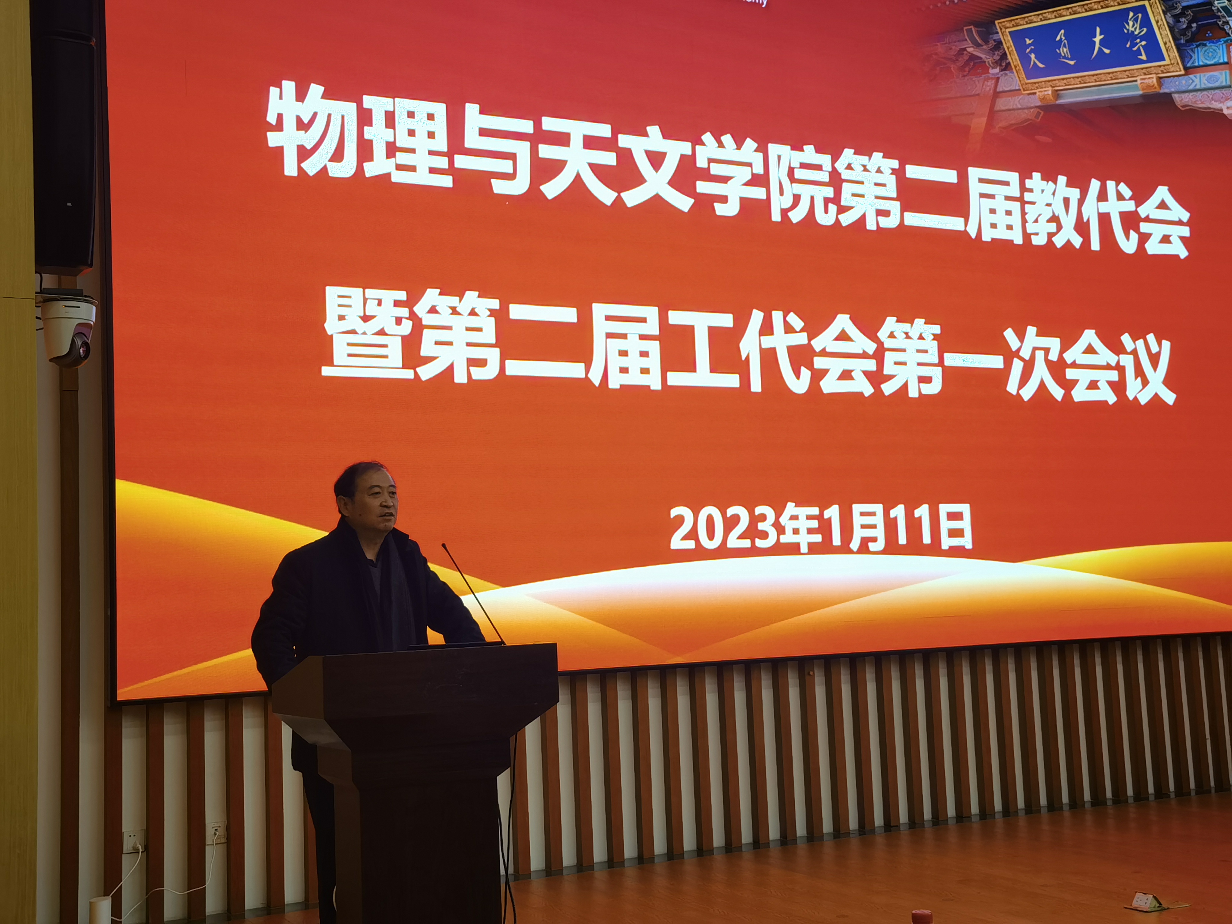 1674123456-微信图片_20230115214556.jpg