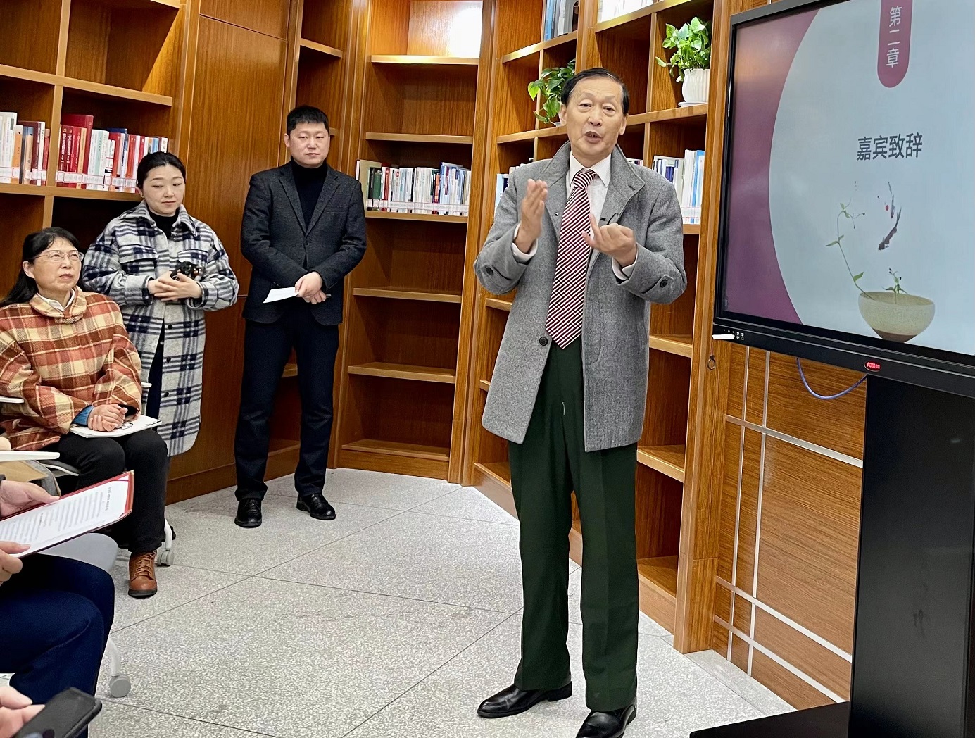 1677884365-凌德祥会长致辞2.jpg