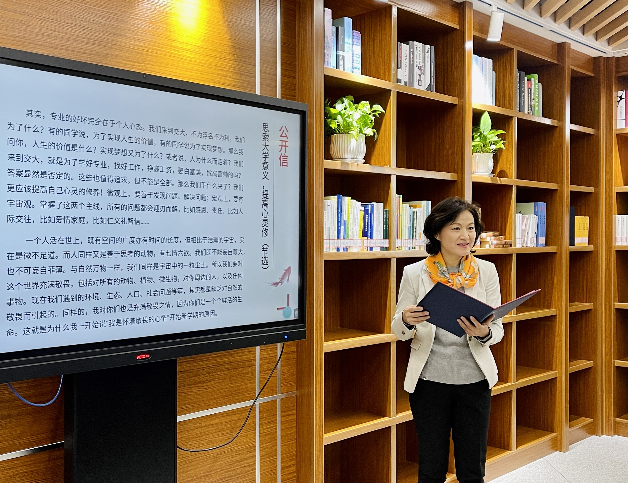1677885088-许青朗诵.jpg