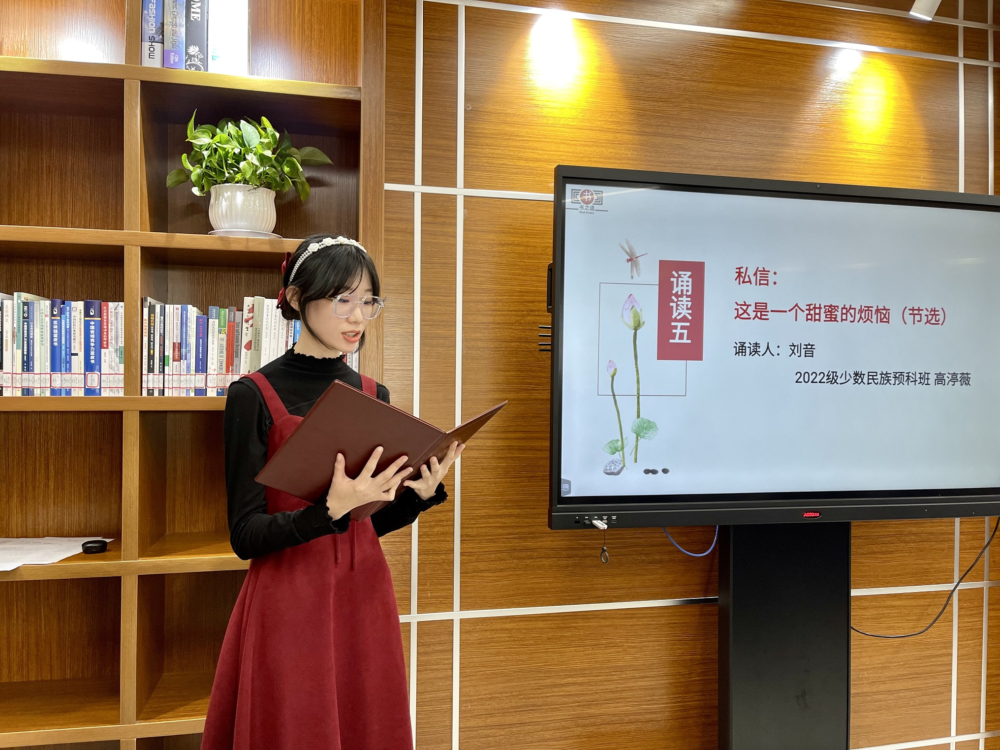 1677885162-高渟薇1.jpg