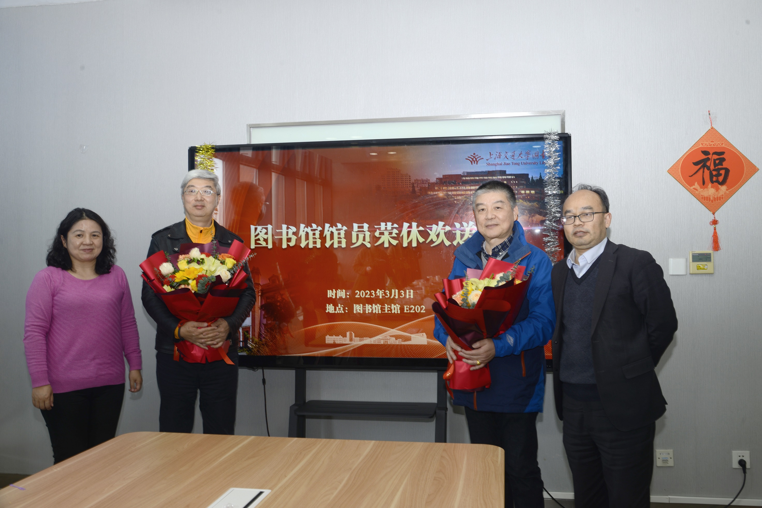 1678240211-微信图片_20230308092346.jpg
