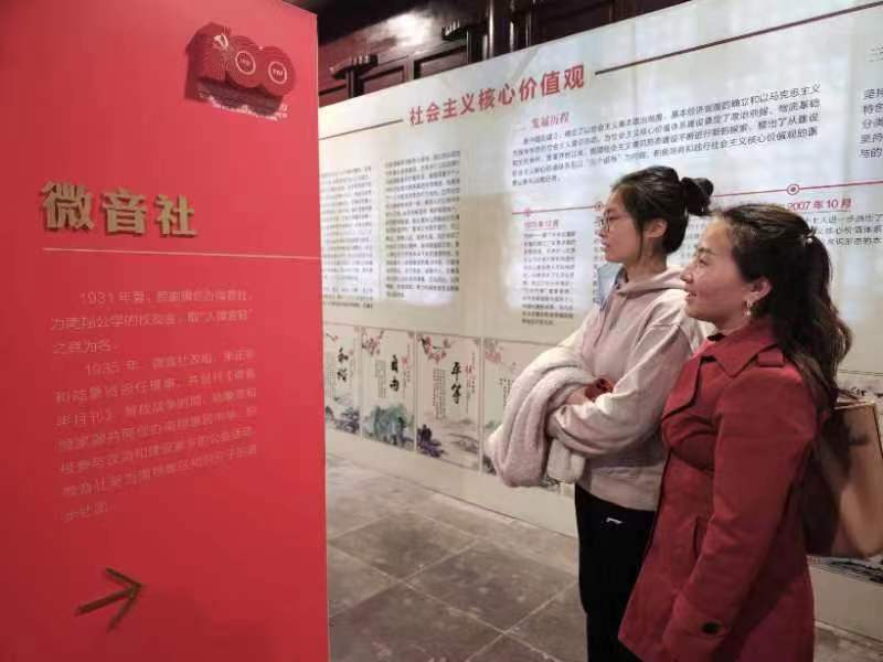 1678253452-微信图片_20230307192025.jpg