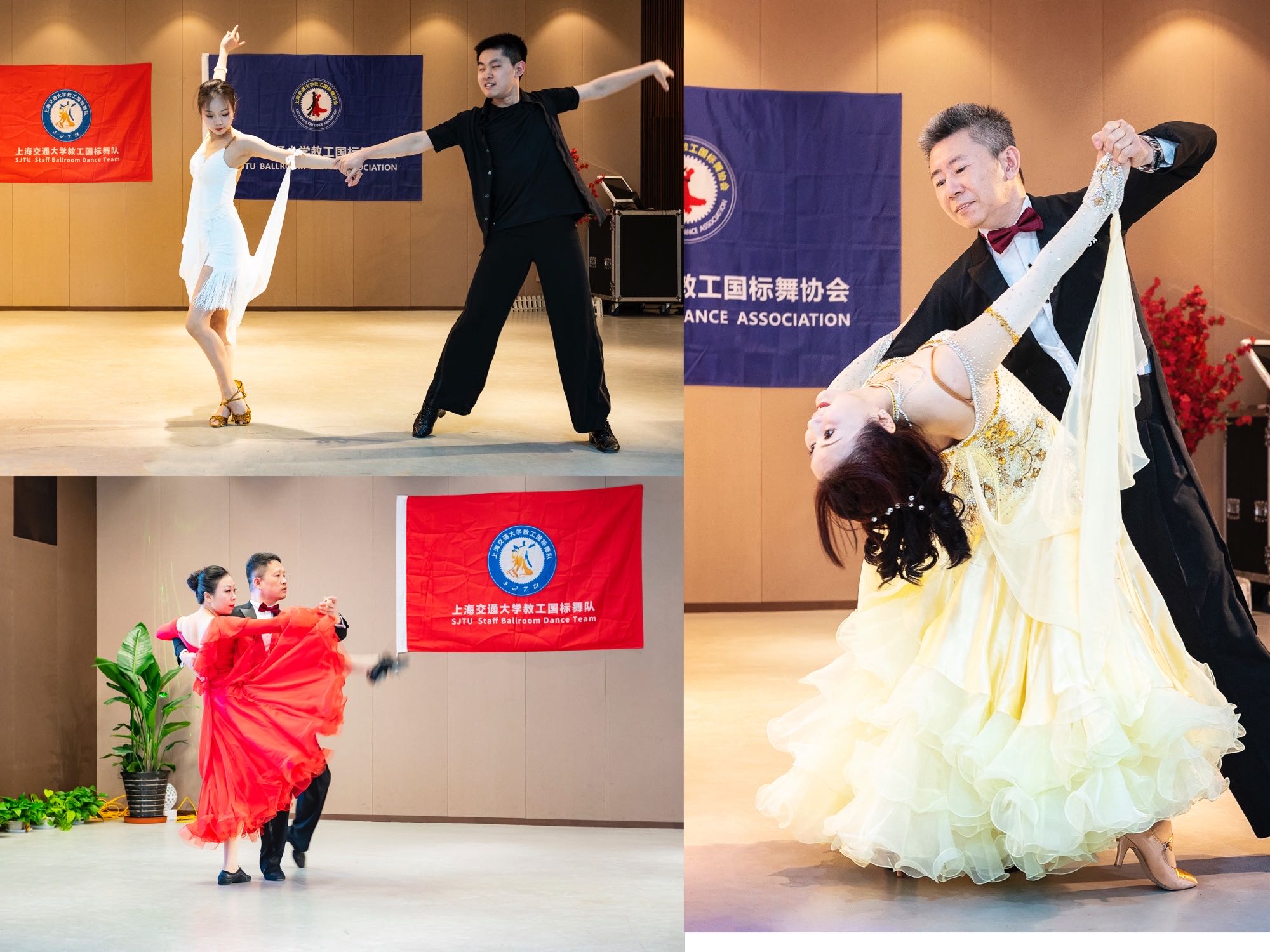 1678672907-组照FV.jpg