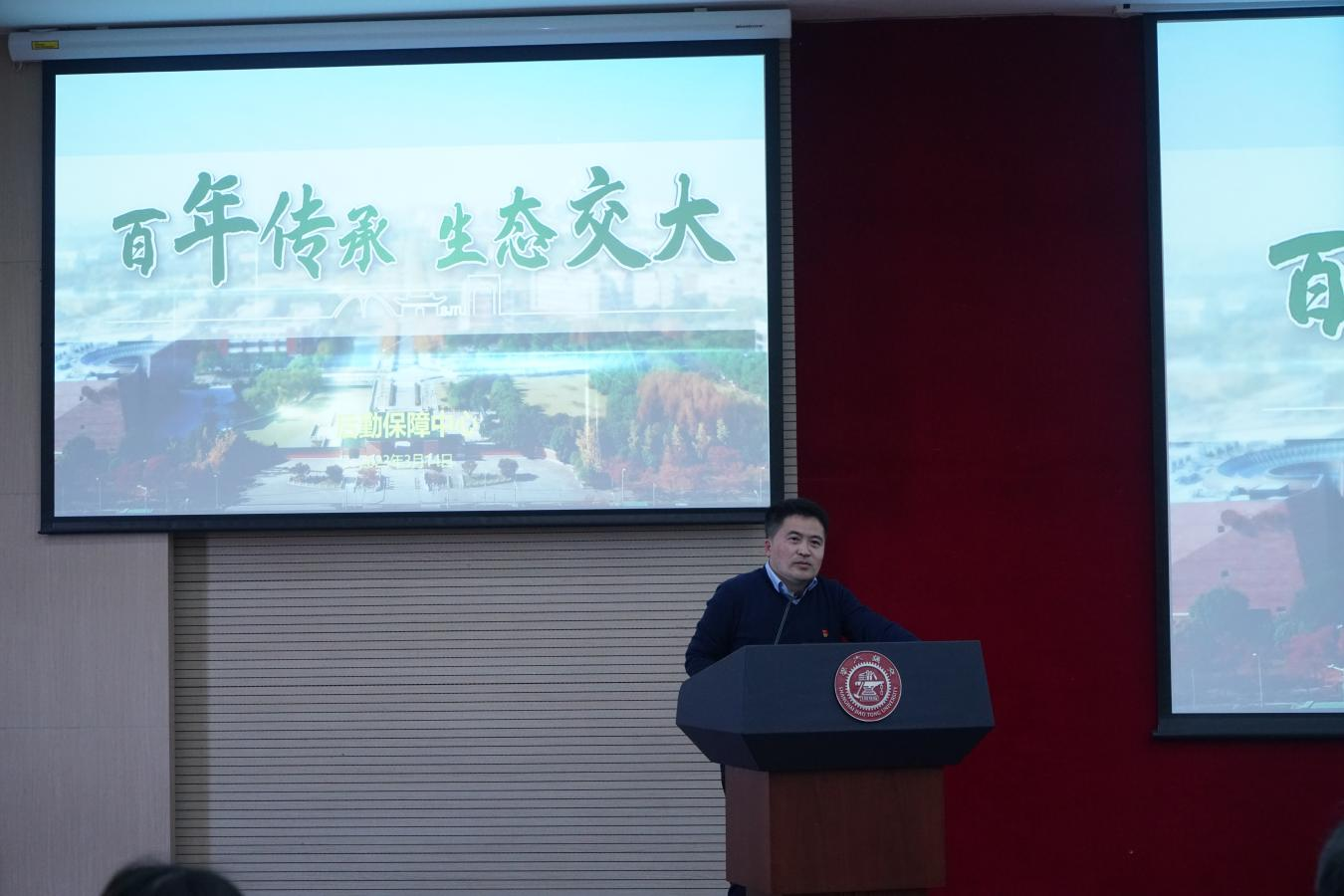 1678879897-图片1.png