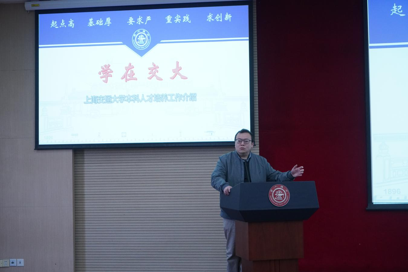 1678879928-图片2.png