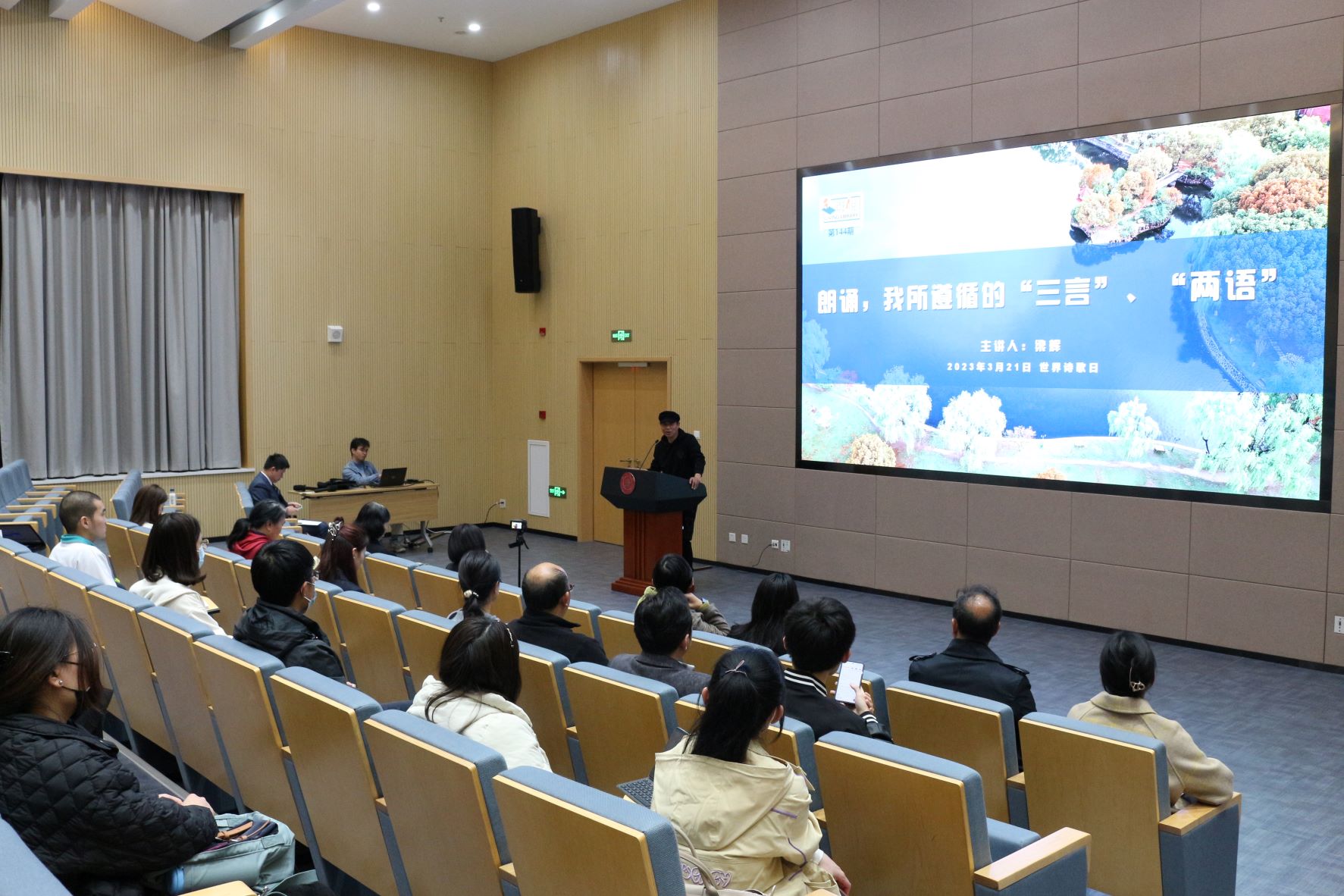 1679649361-微信图片_20230324171.jpg