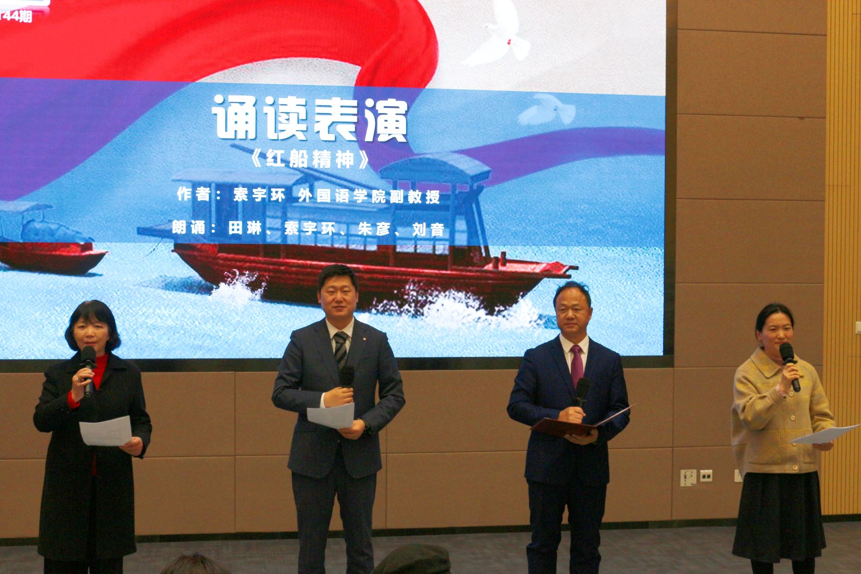 1679649583-微信图片_202303241713.jpg