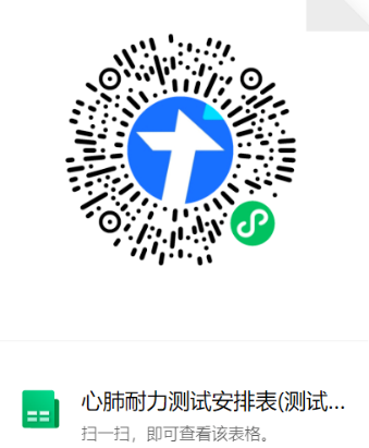 1680931237-image.png