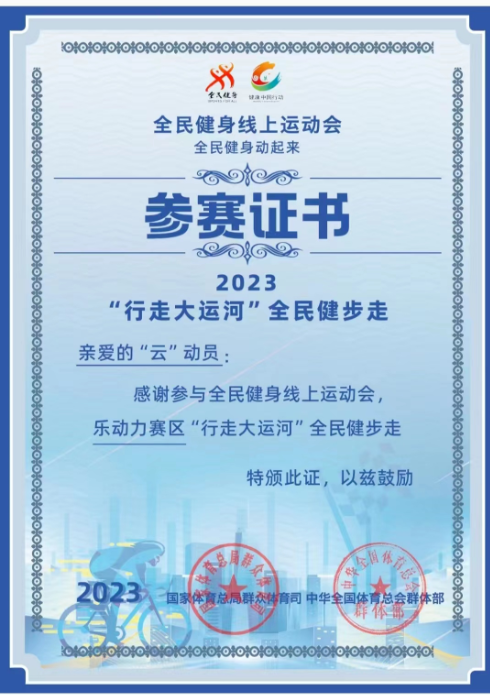 1680931526-image.png