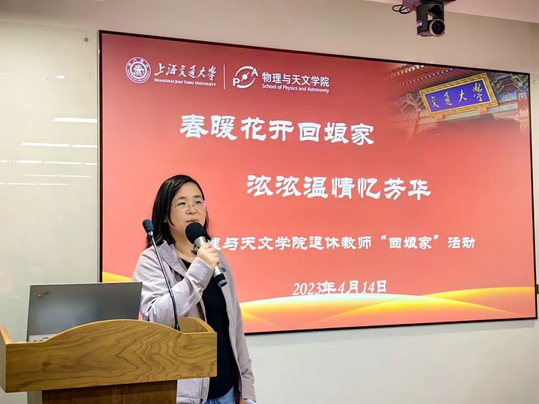 1682414670-微信图片_20230425172329.jpg