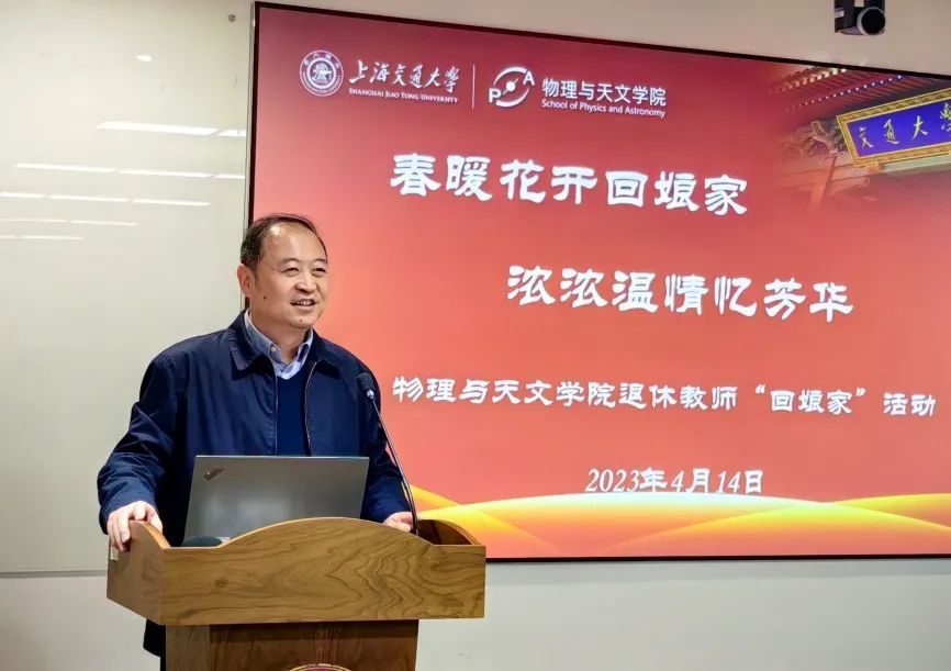 1682414711-微信图片_20230425172410.jpg