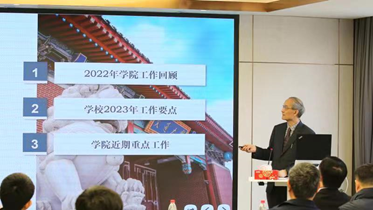 1682578644-微信图片_20230427145709.png