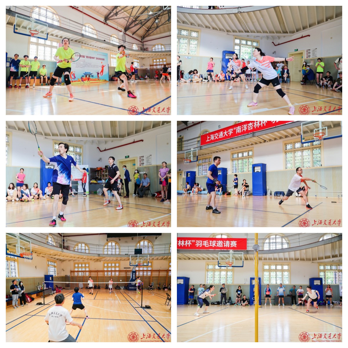 1684199289-拼图.jpg
