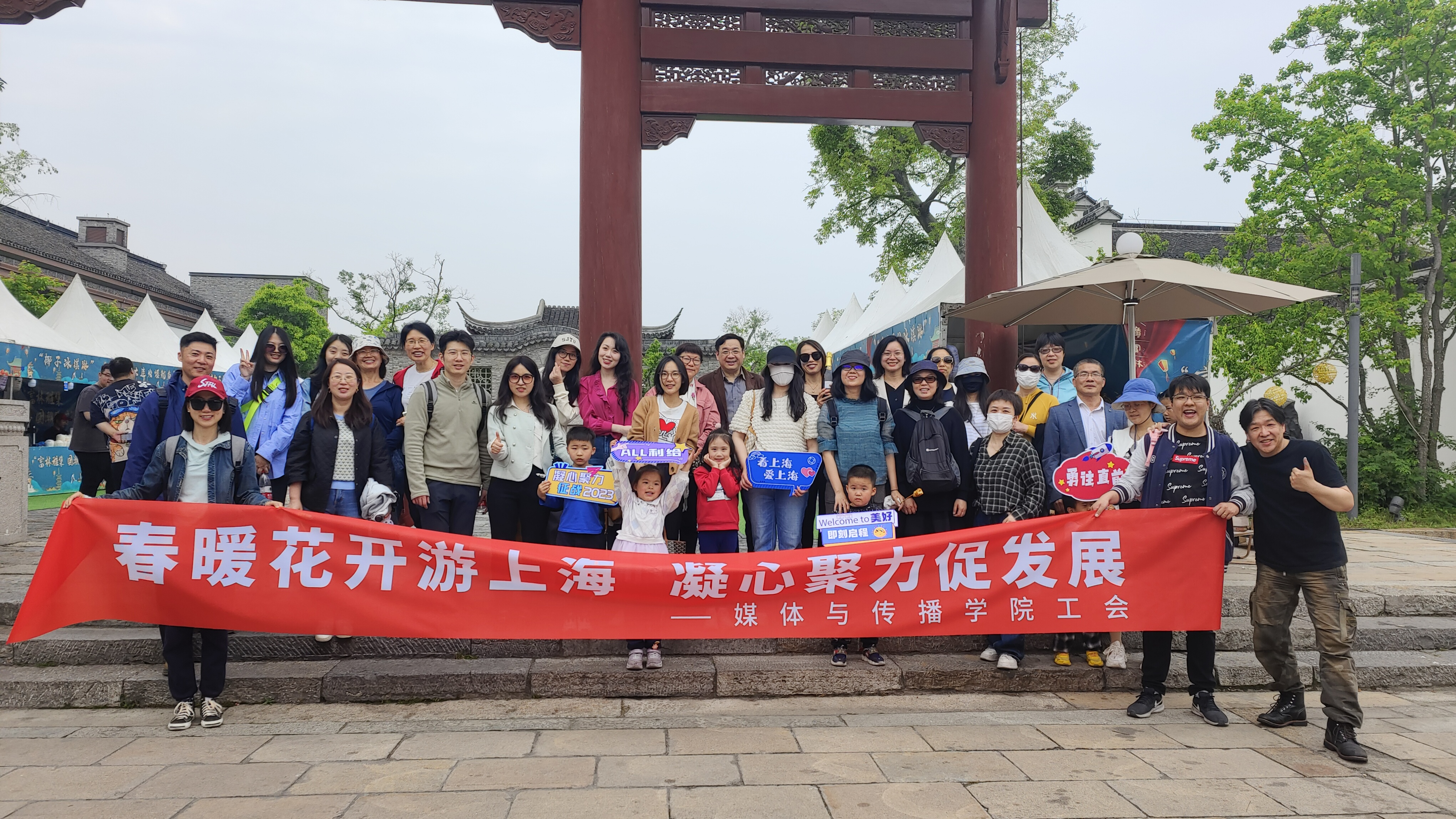 1684393550-微信图片_202305181051521.jpg