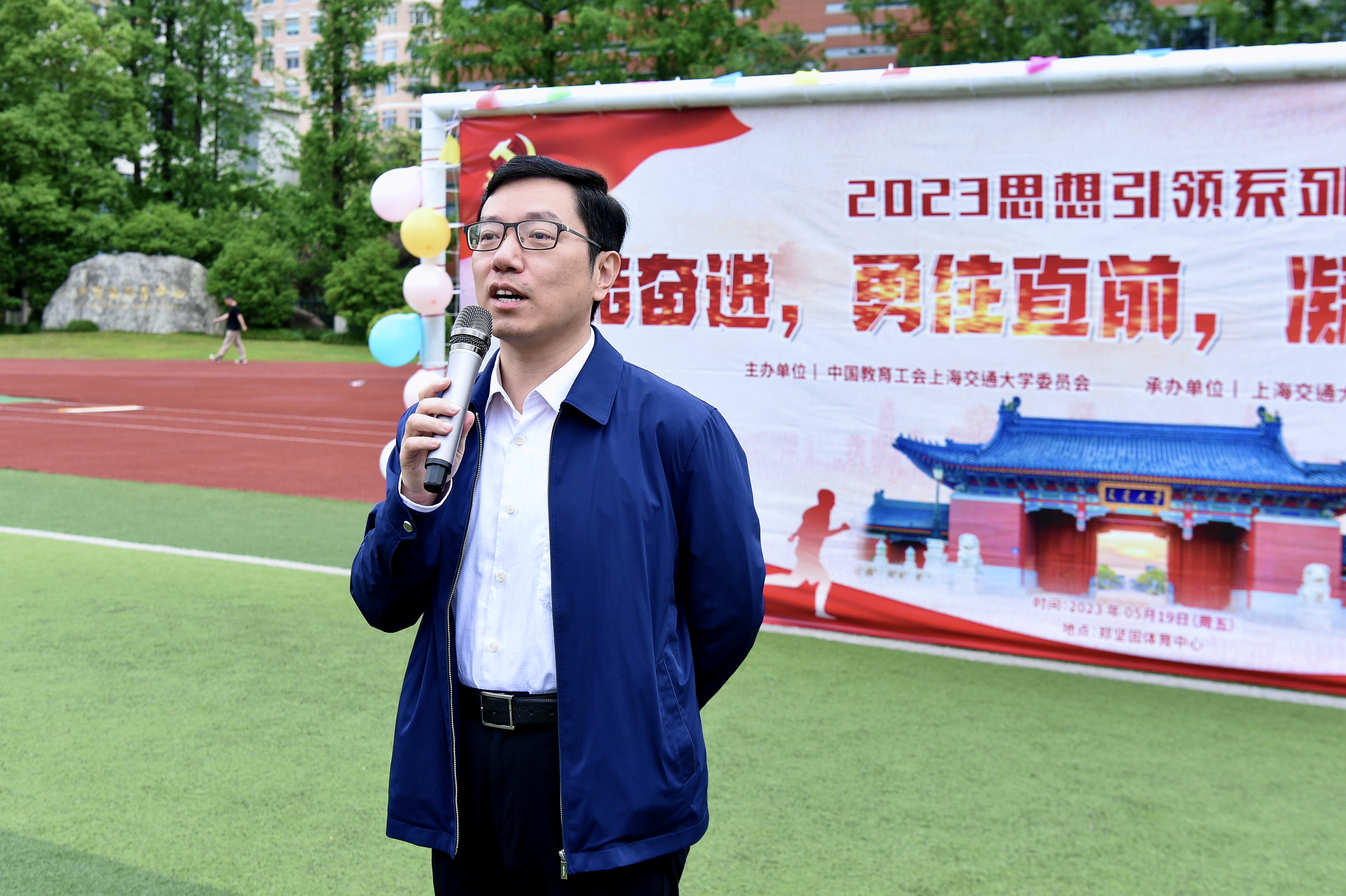 1684725246-微信图片_20230522085519.jpg