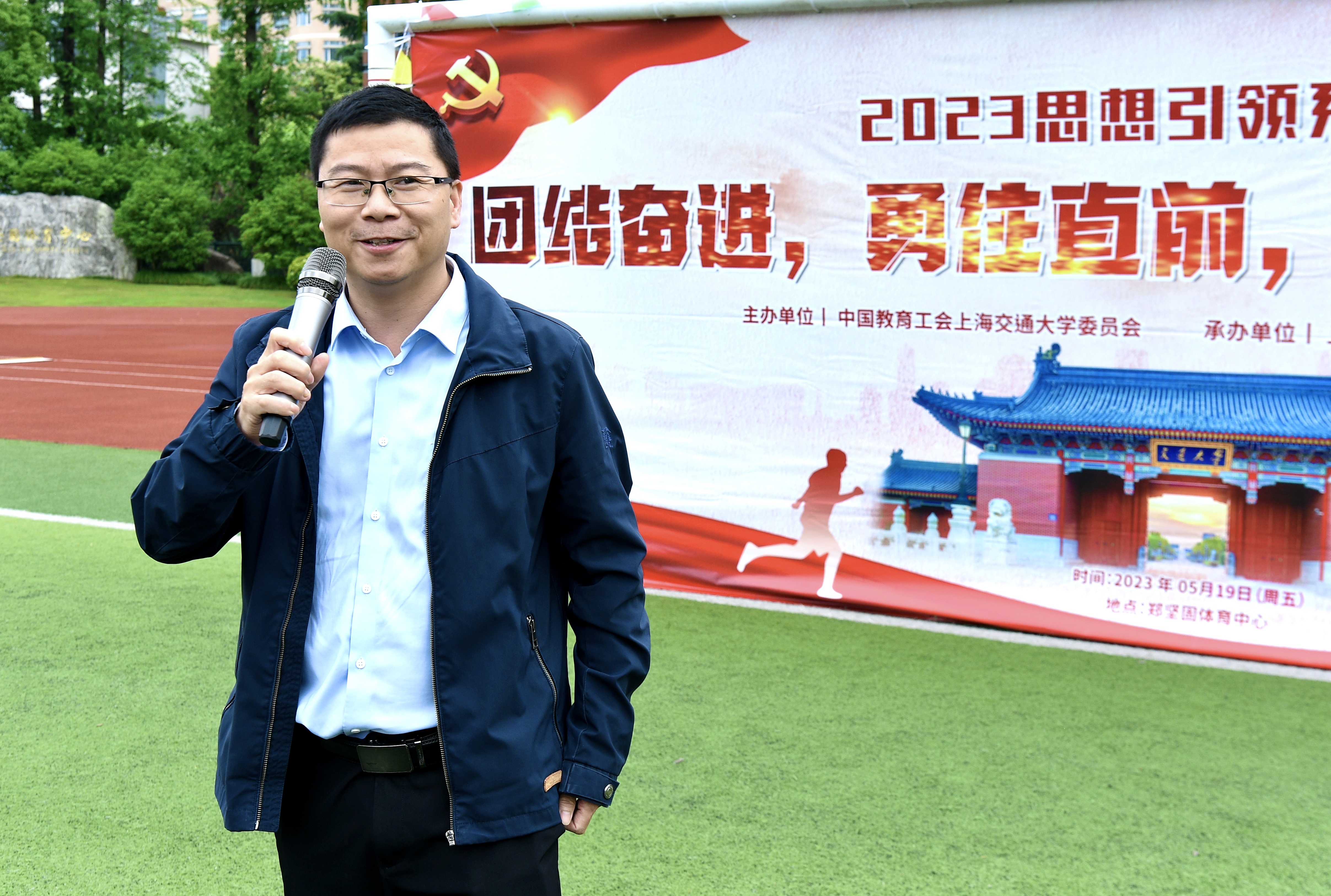 1684725297-微信图片_20230522085537.jpg