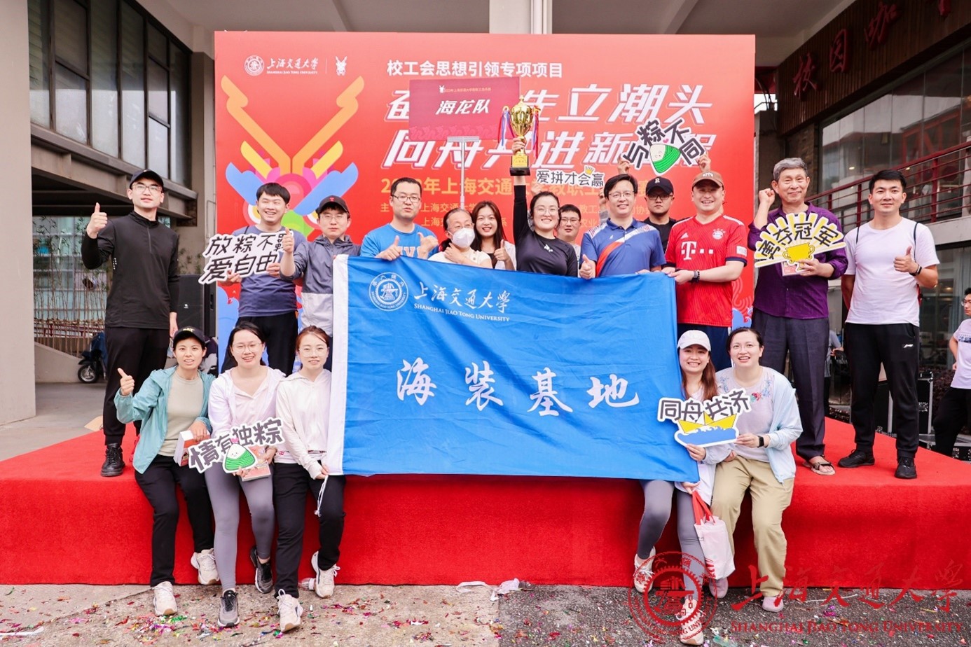 1685412200-稿图1.jpg