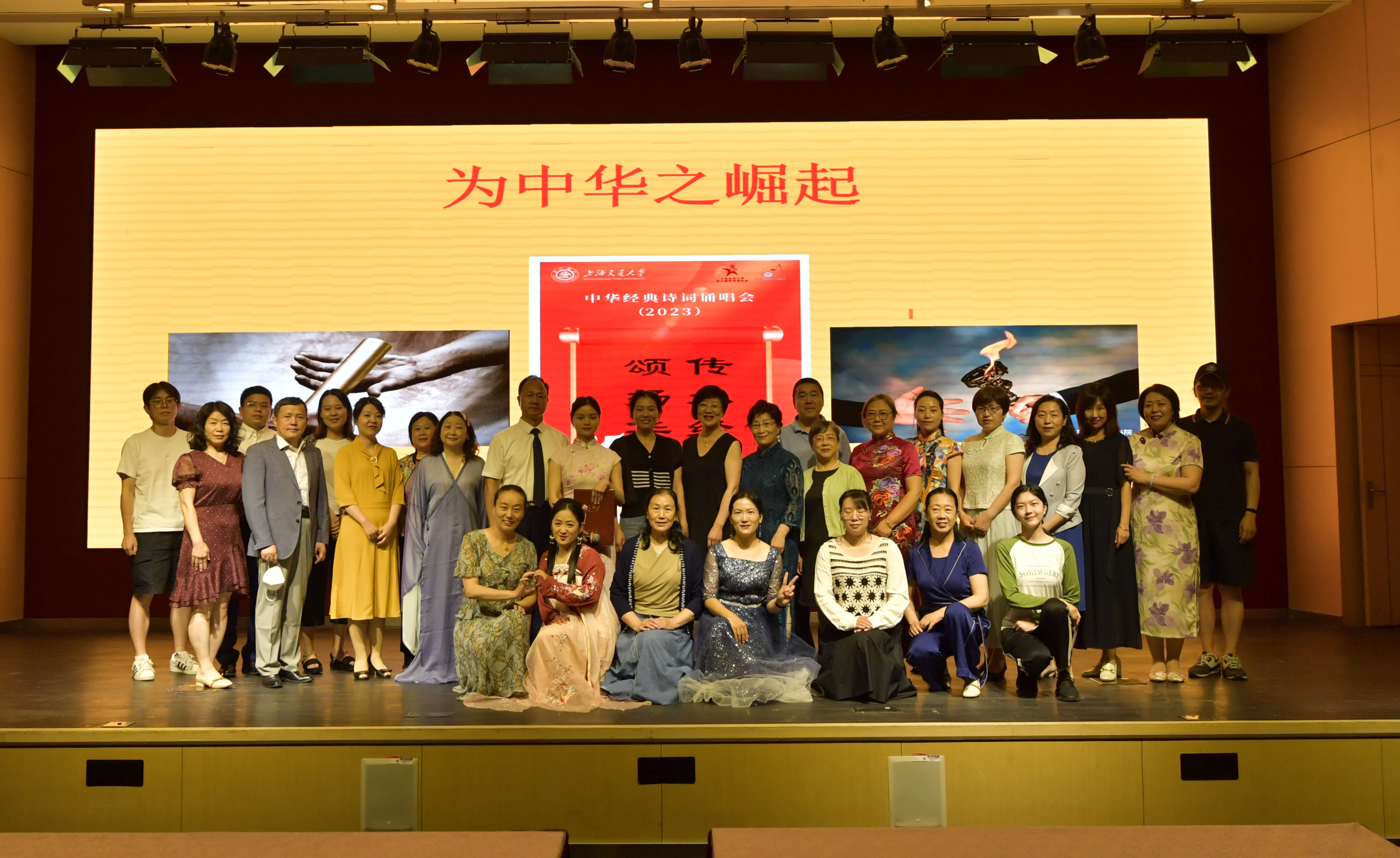 1685855398-演出1.jpg