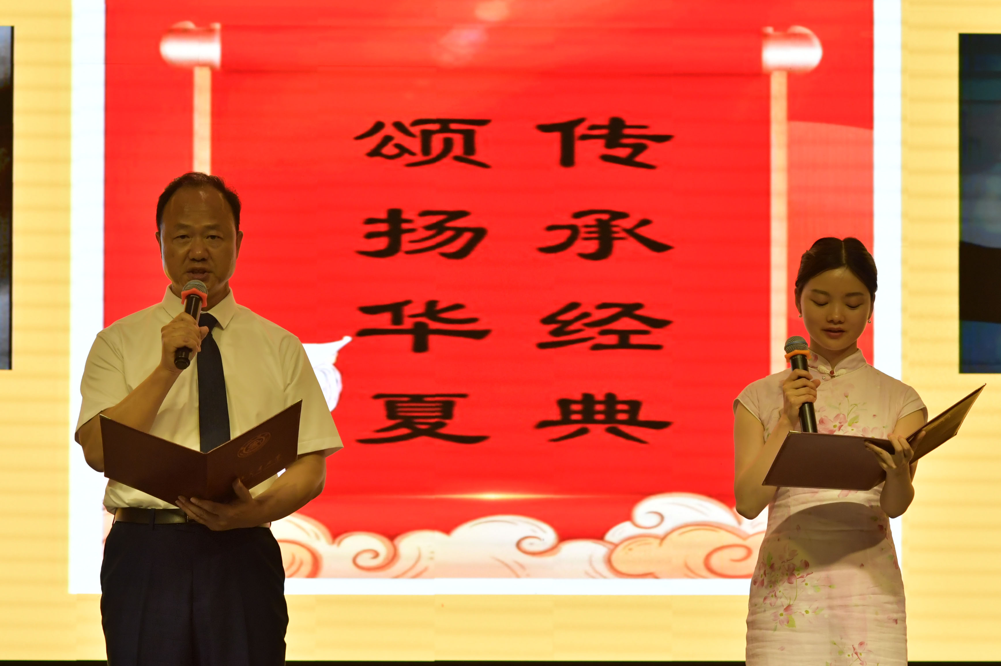 1685855398-演出2.jpg