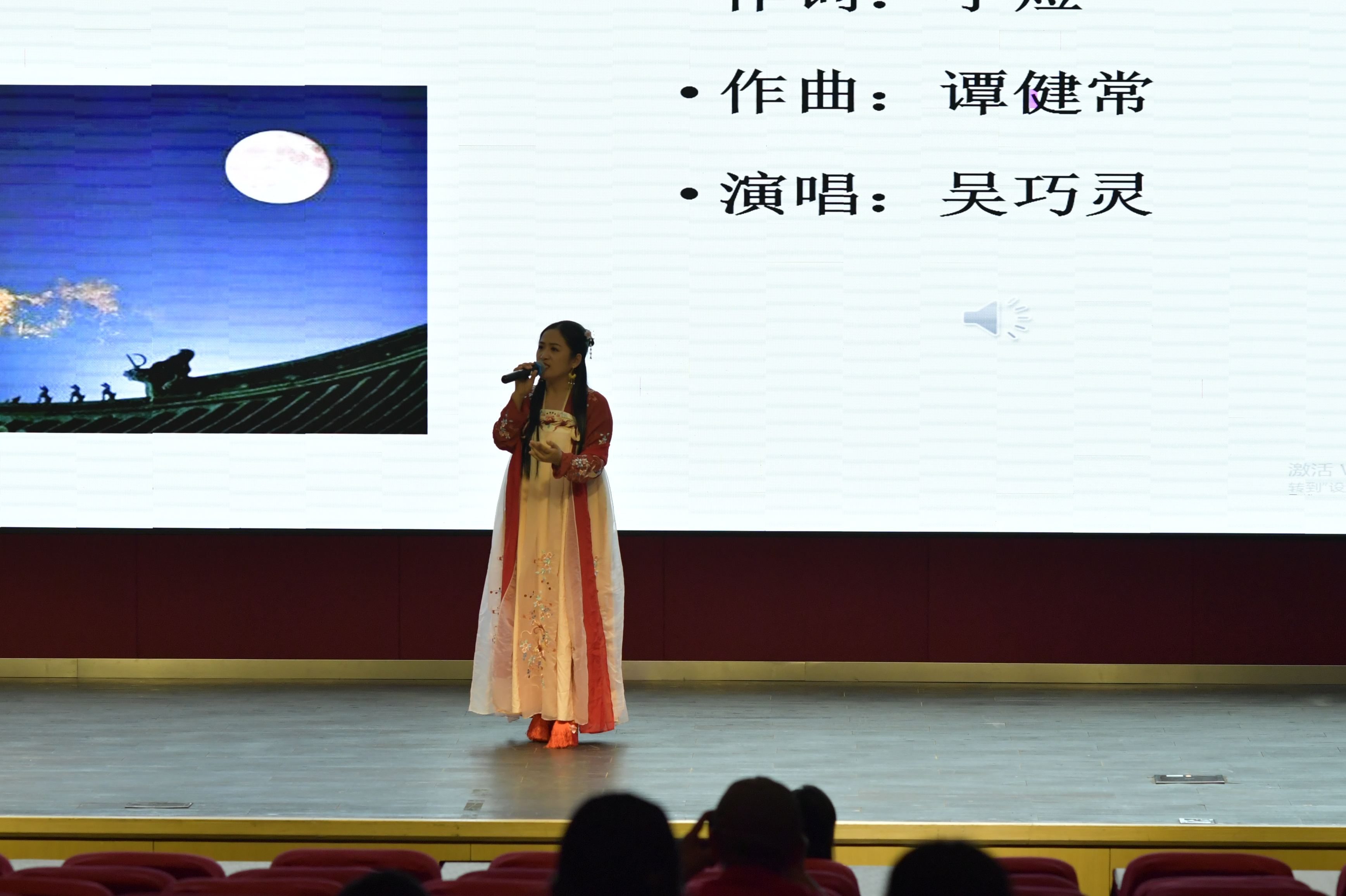 1685855398-演出3.jpg