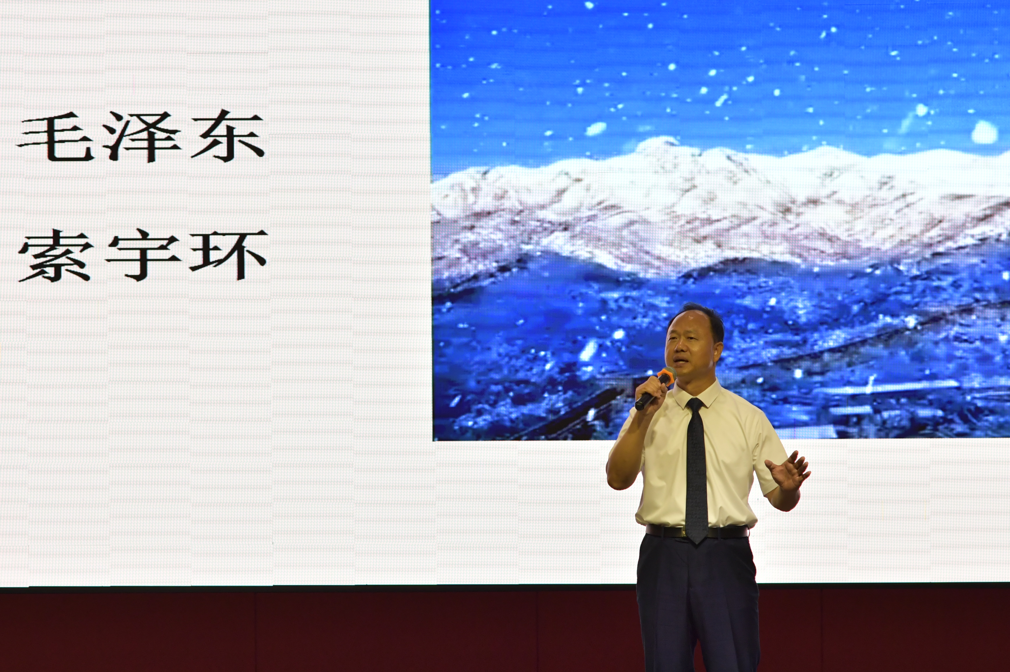 1685855421-演出5.jpg
