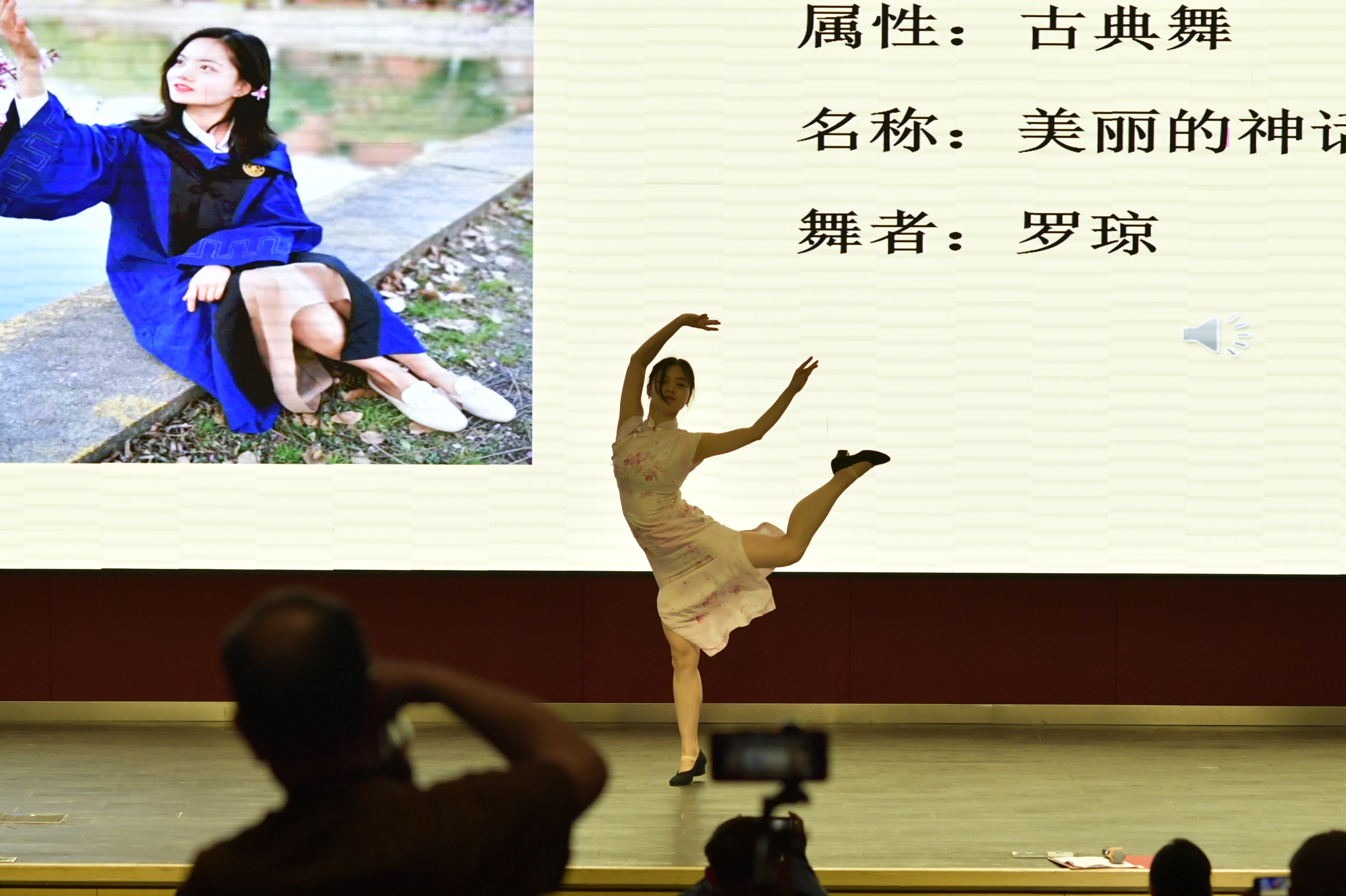 1685855421-演出7.jpg