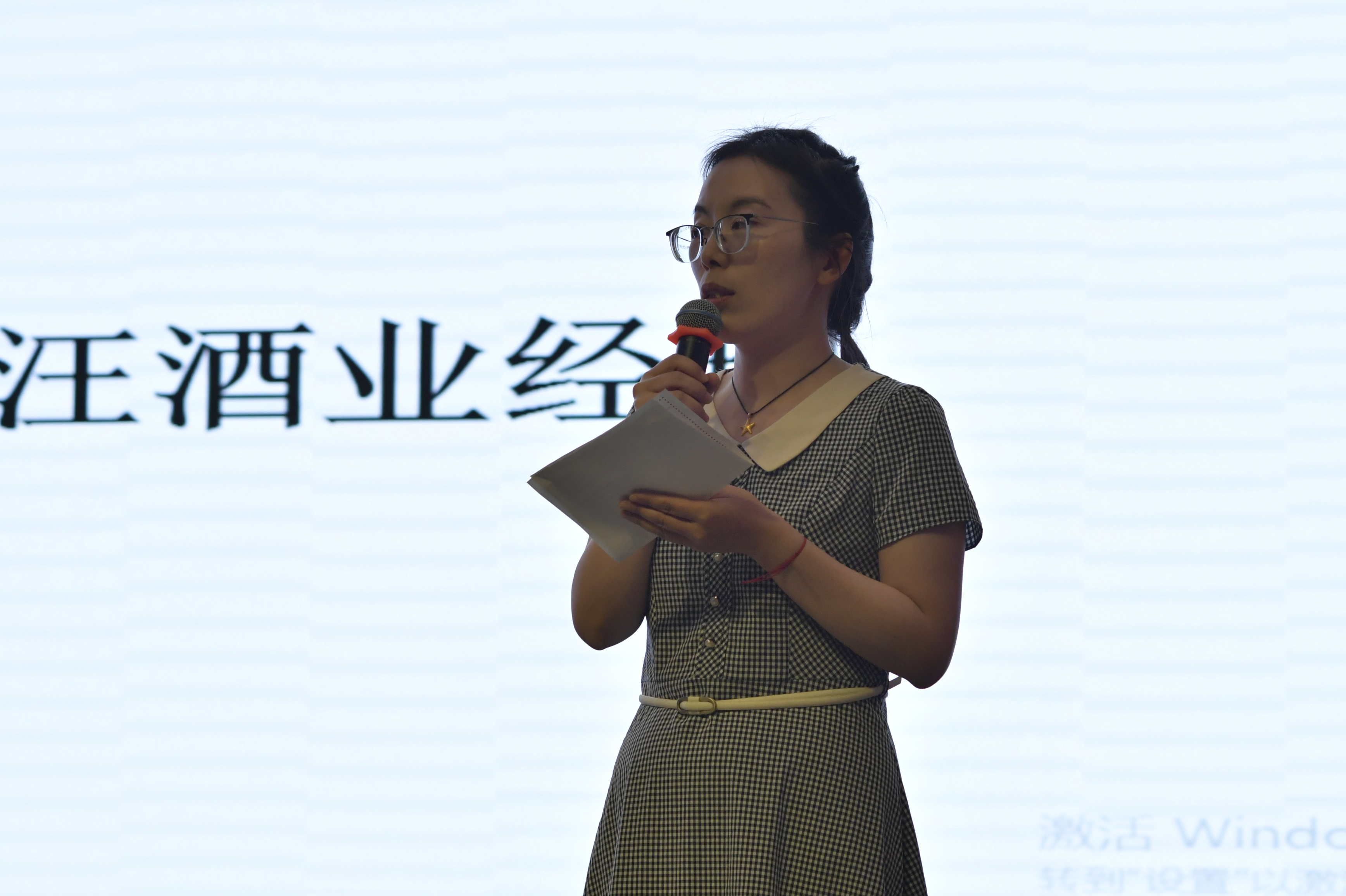 1685855440-演出11.jpg