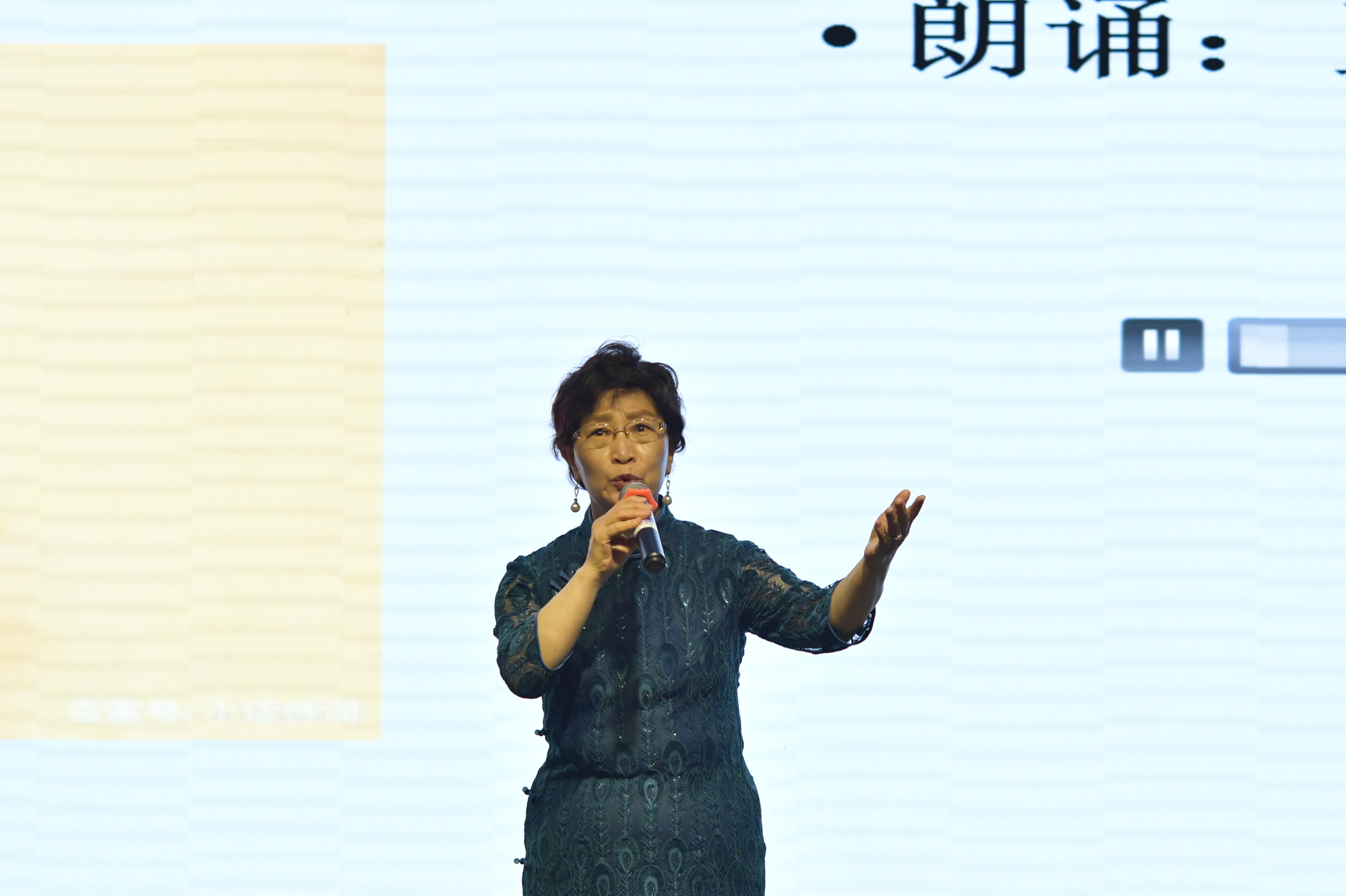 1685855440-演出14.jpg