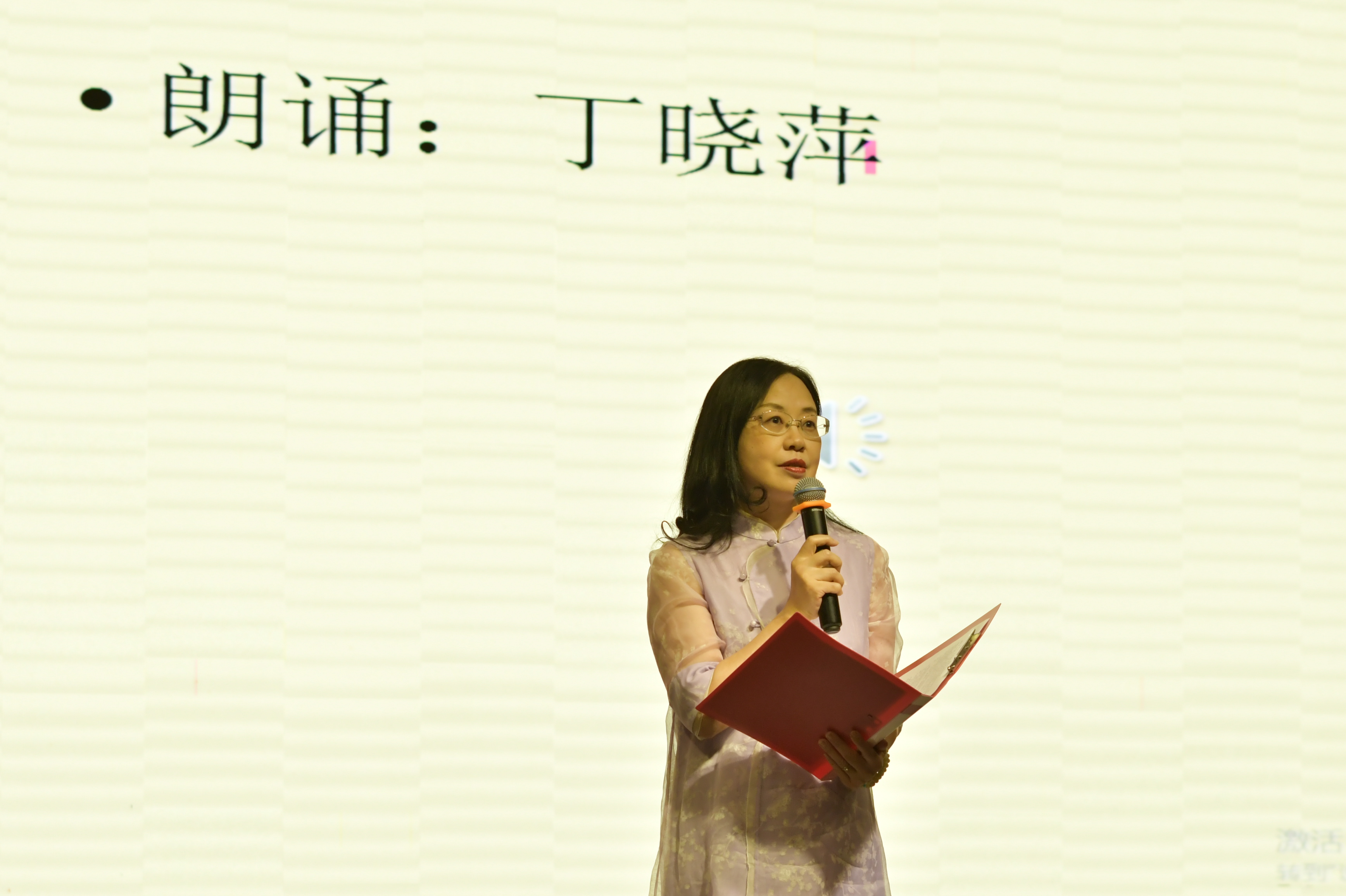 1685855458-演出16.jpg