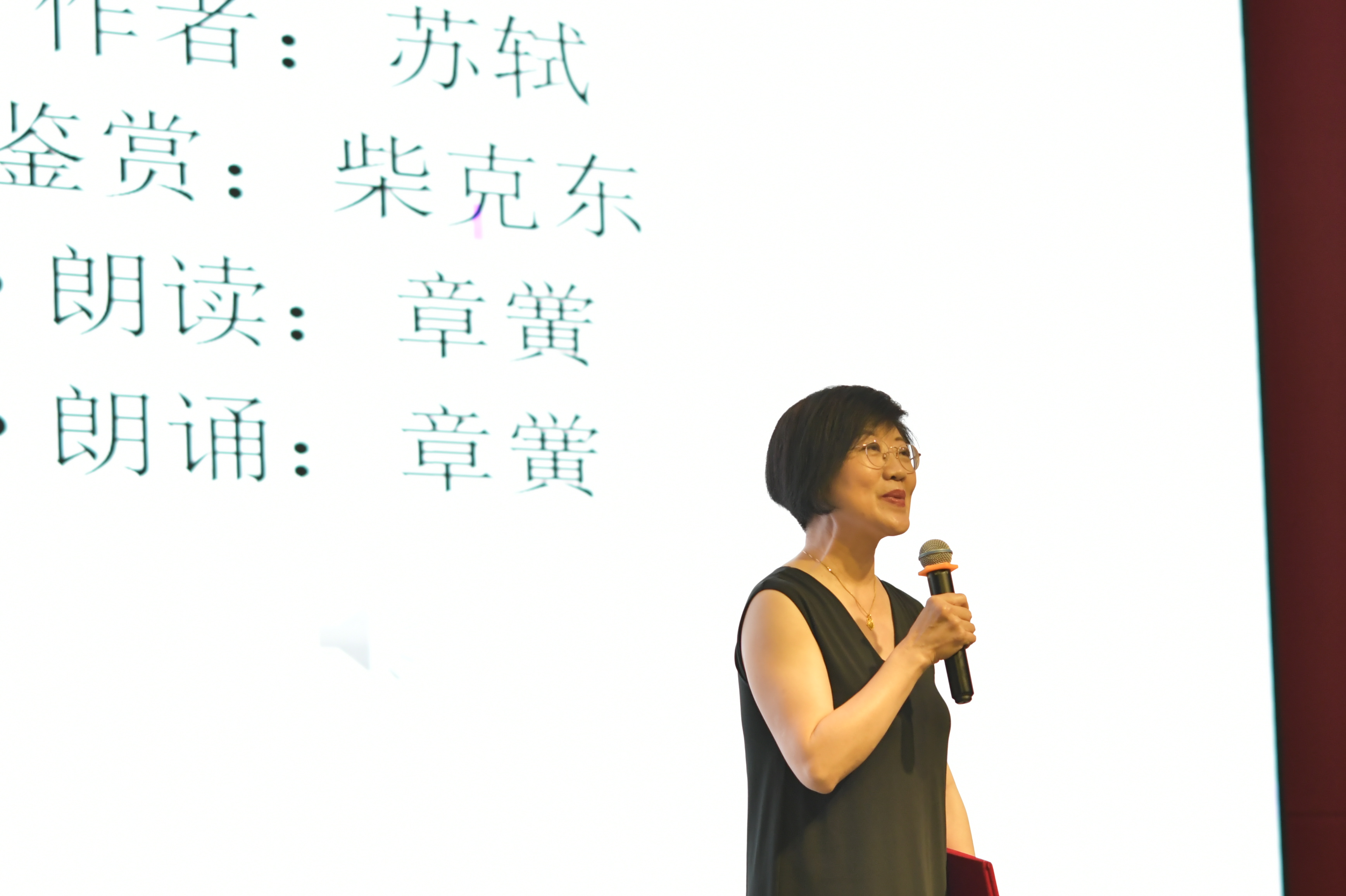 1685855458-演出18.jpg