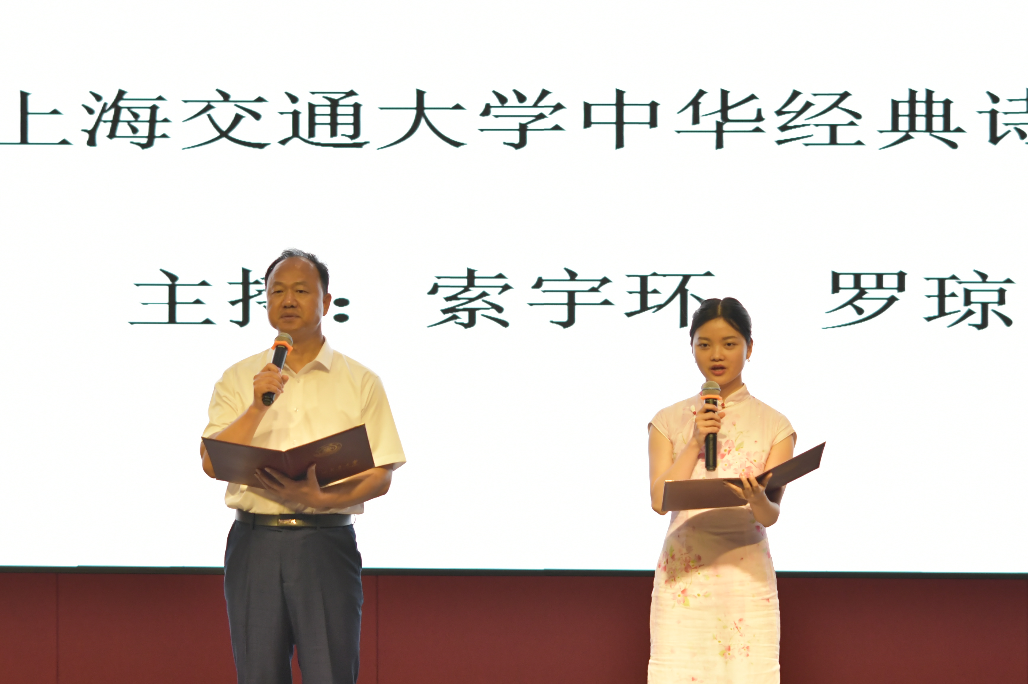 1685855458-演出20.jpg
