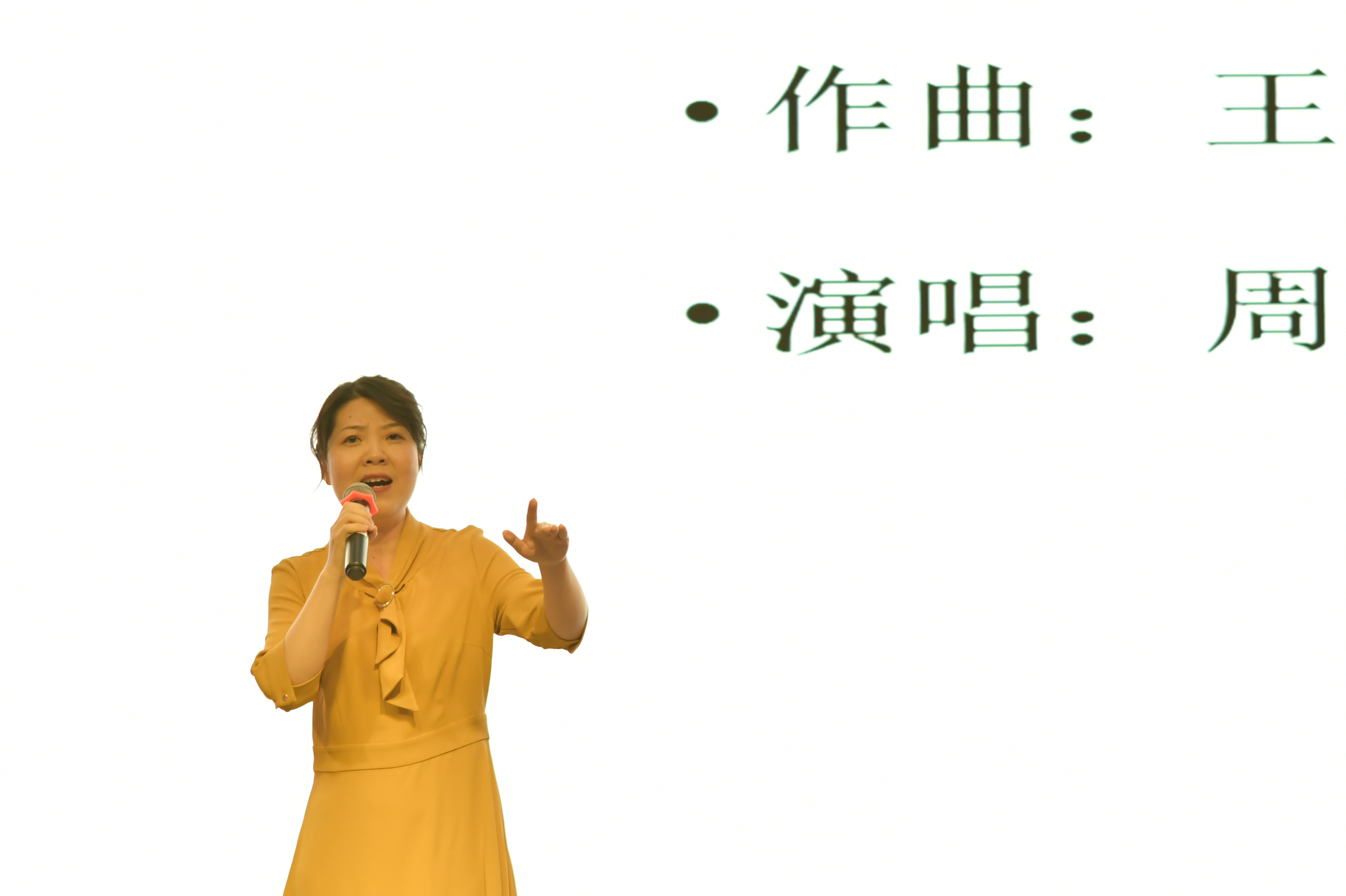 1685855476-演出21.jpg