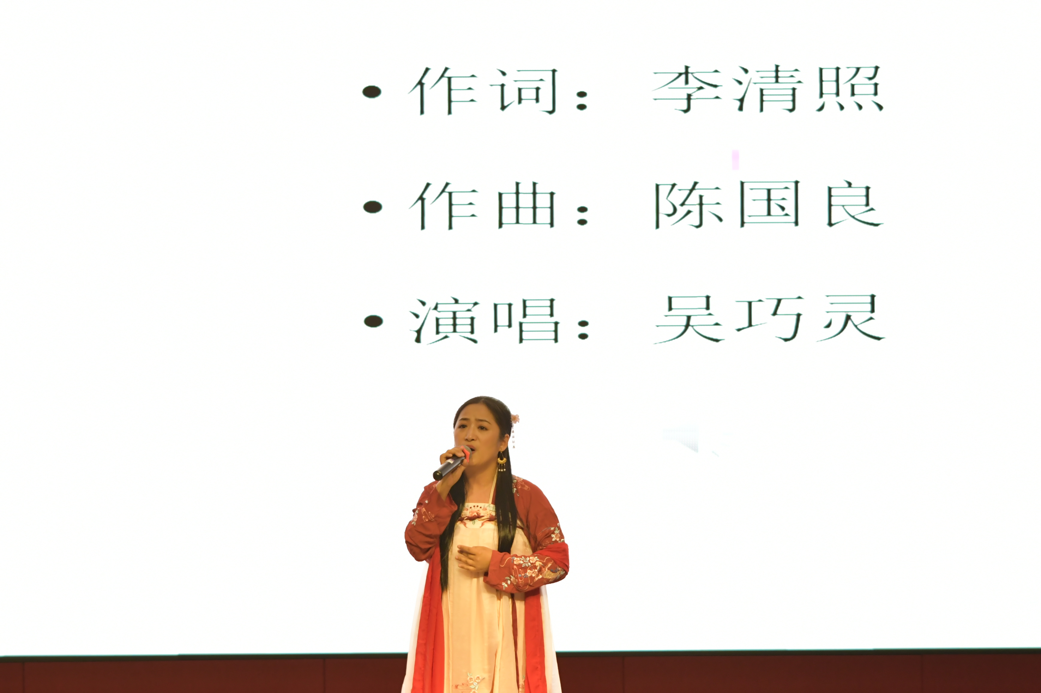1685855476-演出22.jpg