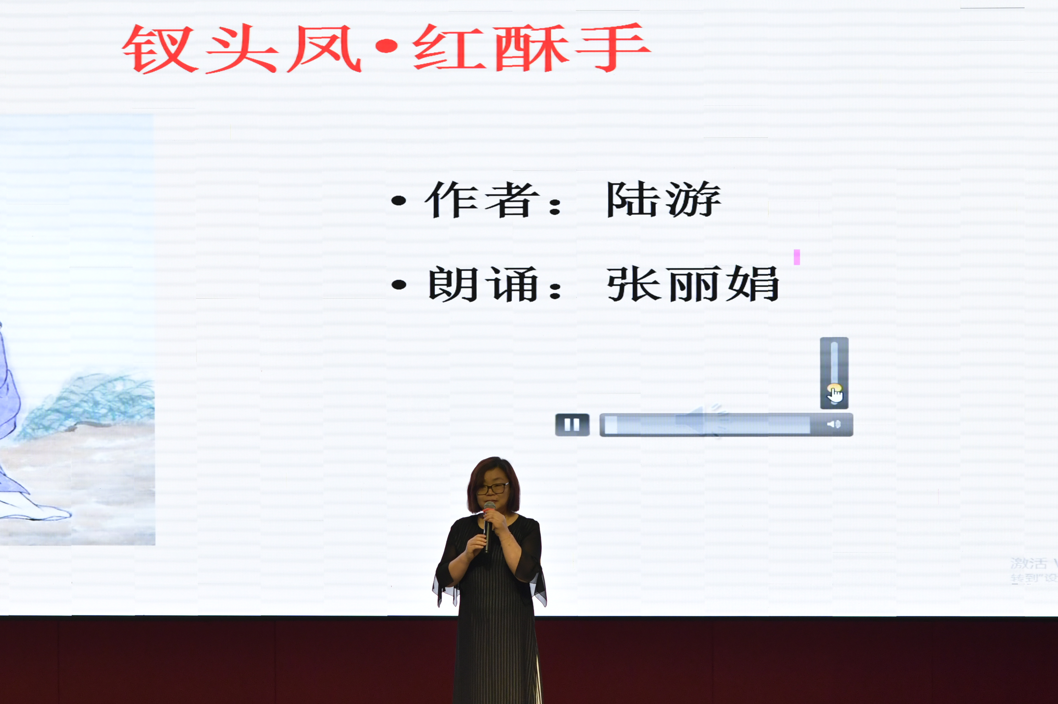 1685855476-演出24.jpg