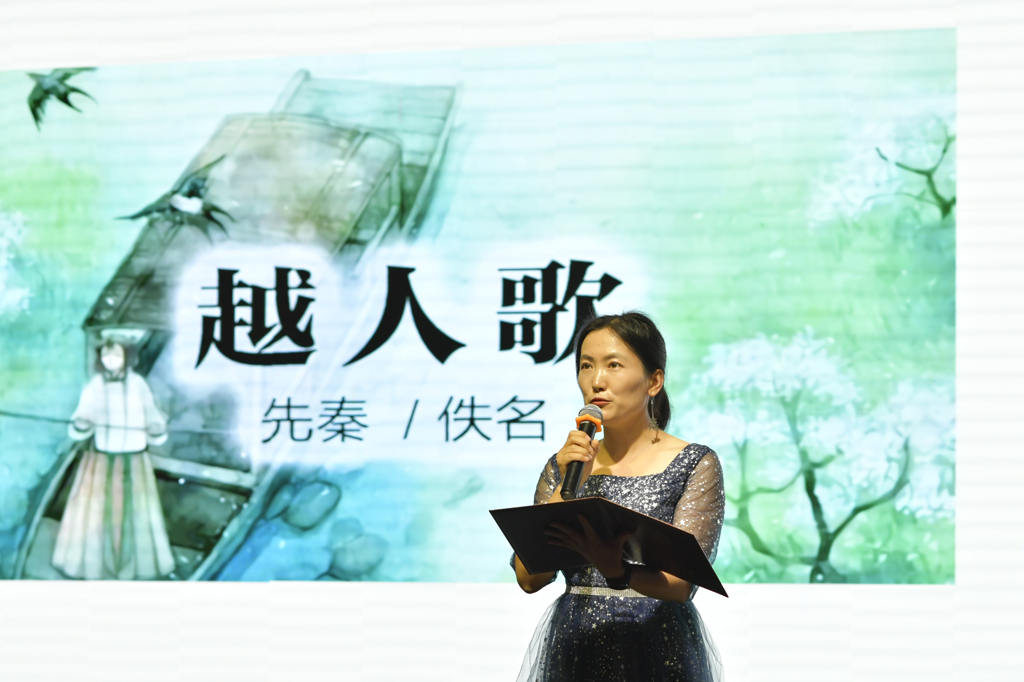 1685855488-演出25.jpg