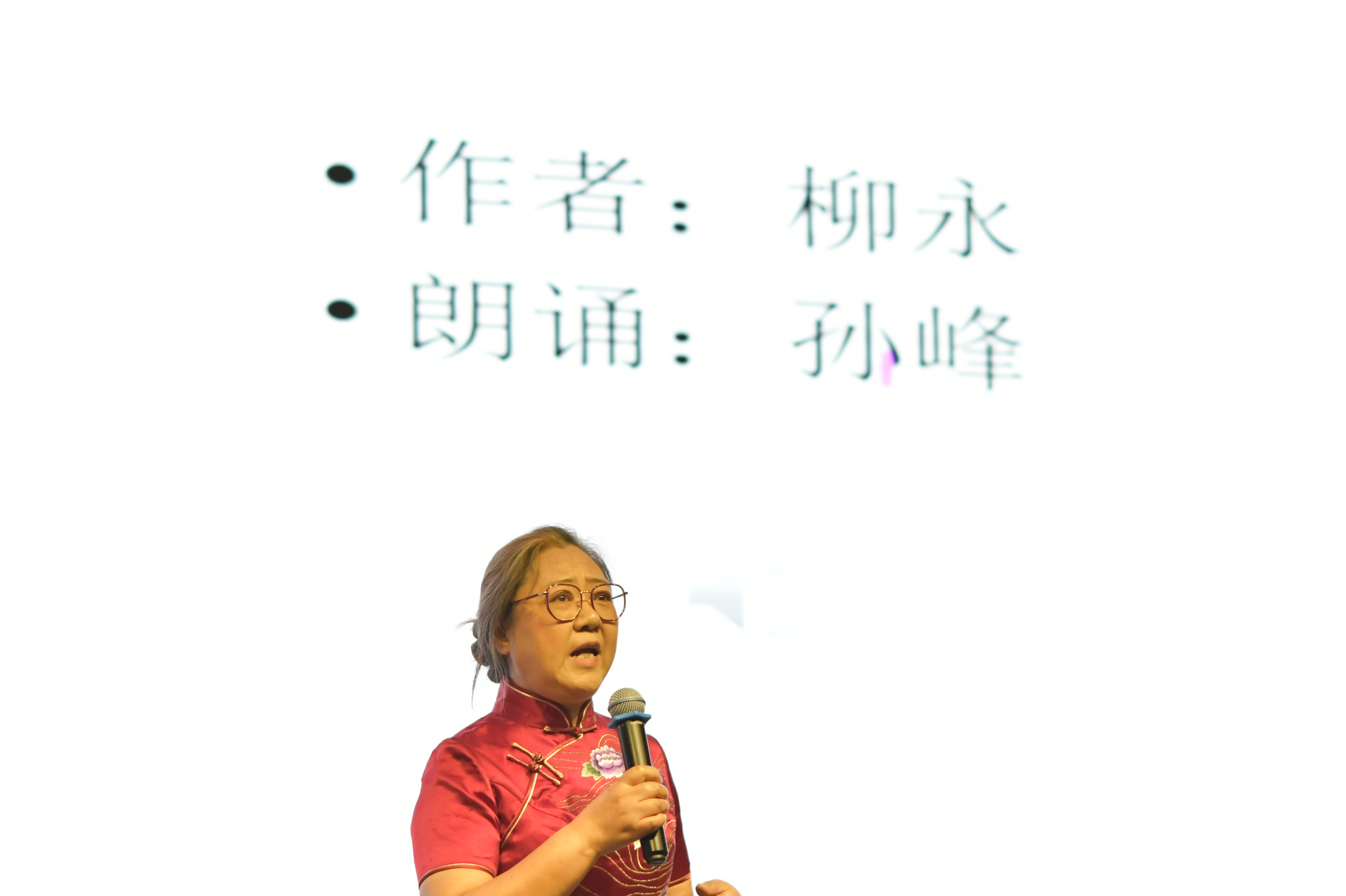 1685855488-演出26.jpg