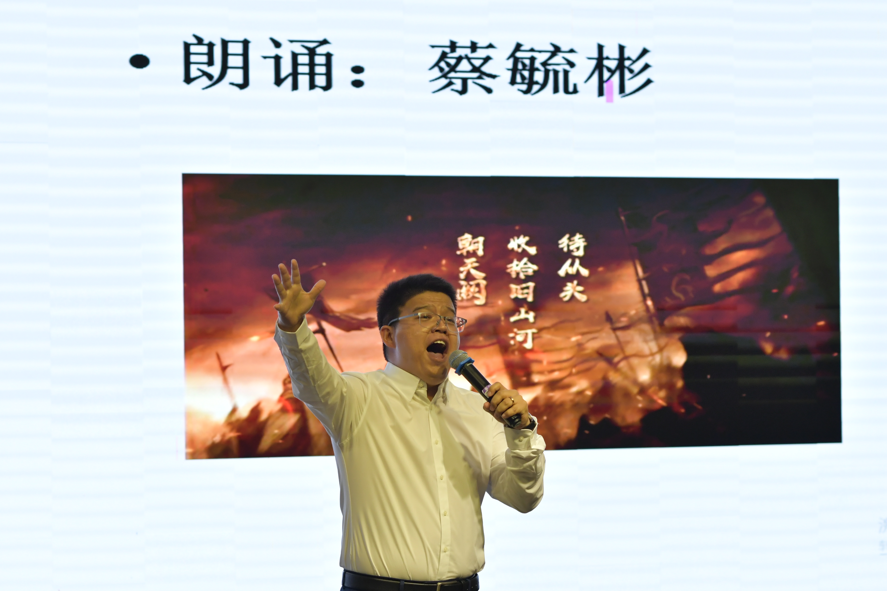 1685855488-演出27.jpg