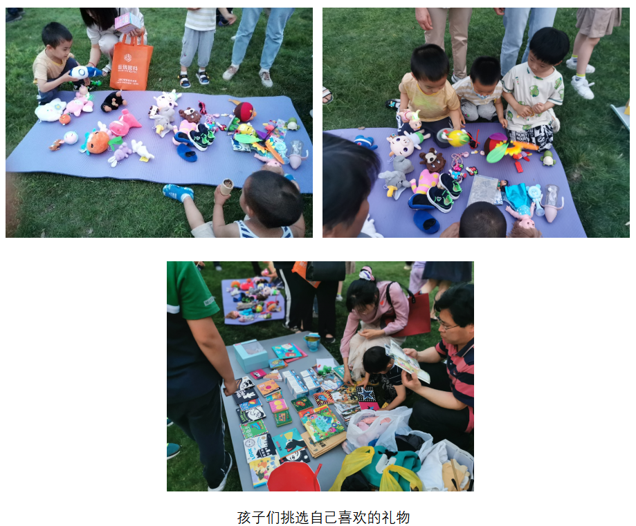 1685949672-image.png