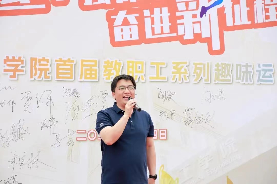 1686119770-微信图片_202306071435283.jpg
