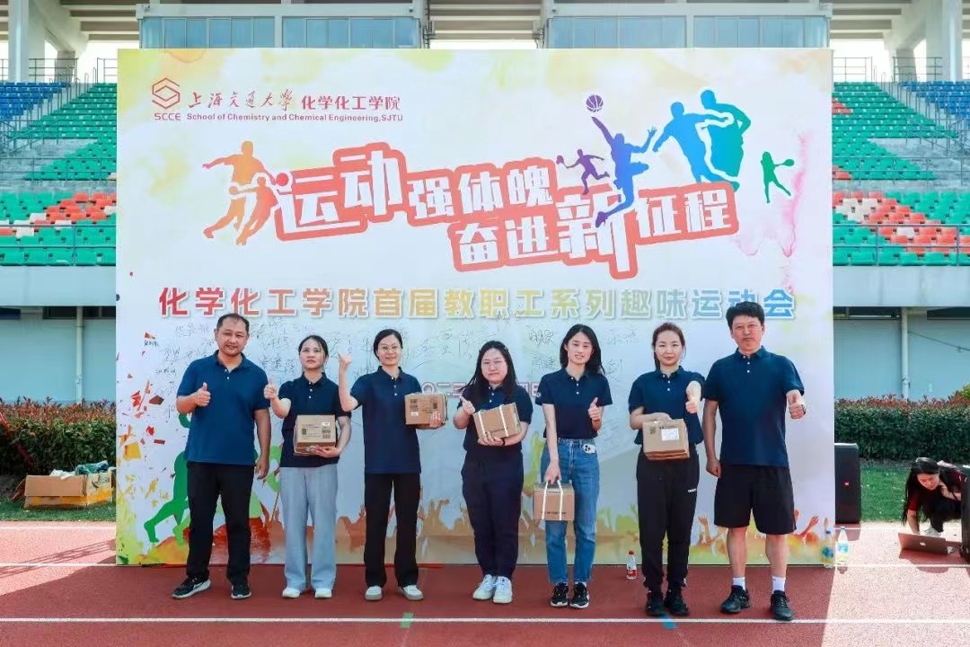 1686119802-微信图片_2023060714352811.jpg