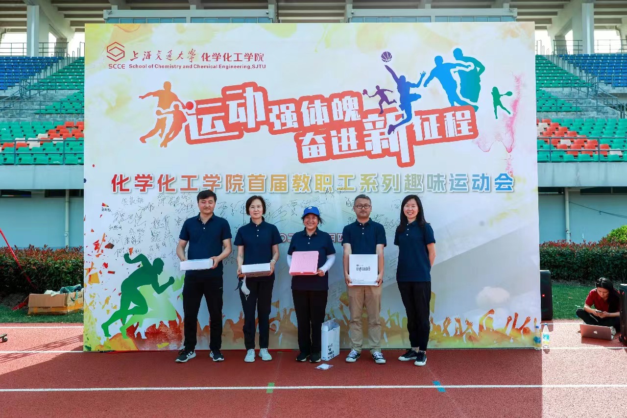1686119802-微信图片_2023060714352812.jpg