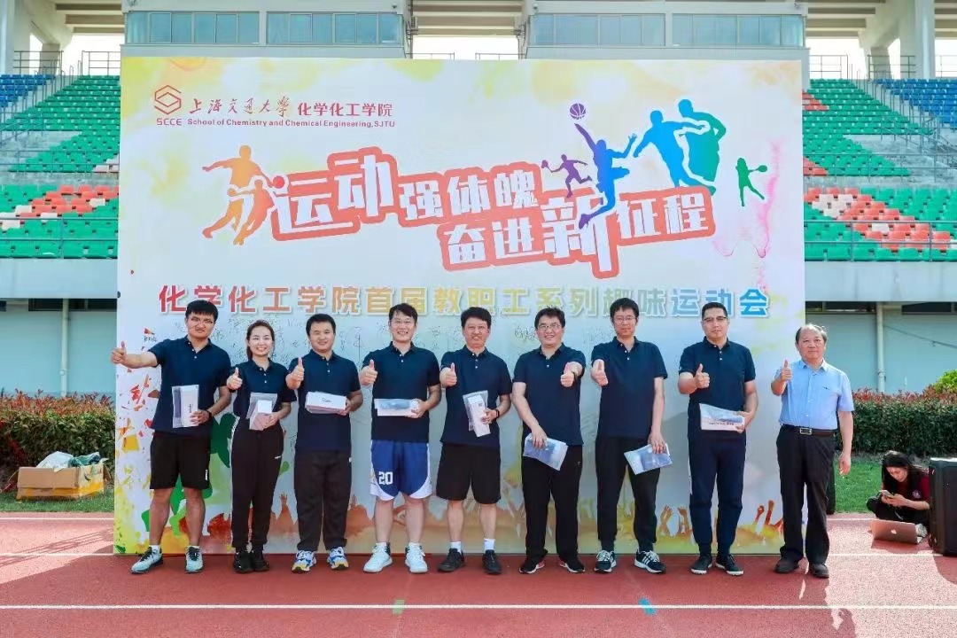 1686119802-微信图片_2023060714352813.jpg