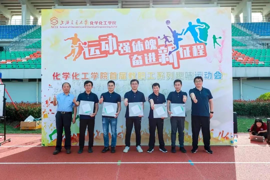 1686119802-微信图片_2023060714352814.jpg