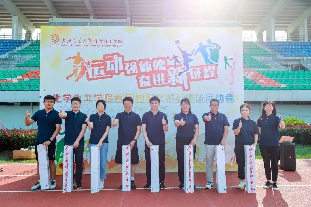 1686119802-微信图片_202306071435289.jpg