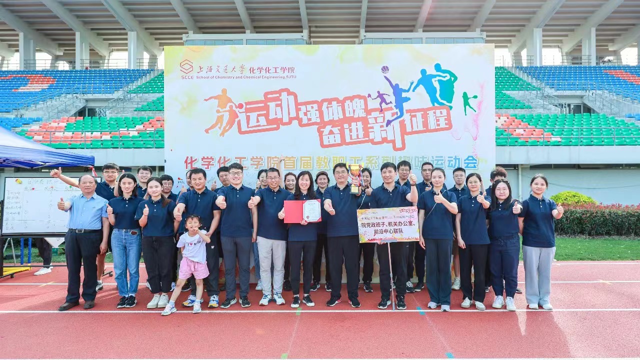 1686119814-微信图片_2023060714352815.jpg