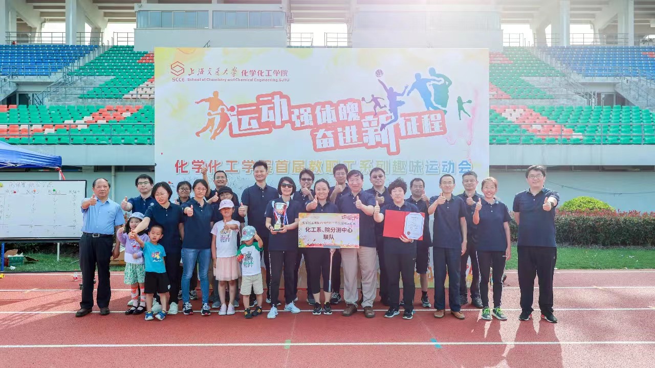 1686119814-微信图片_2023060714352816.jpg