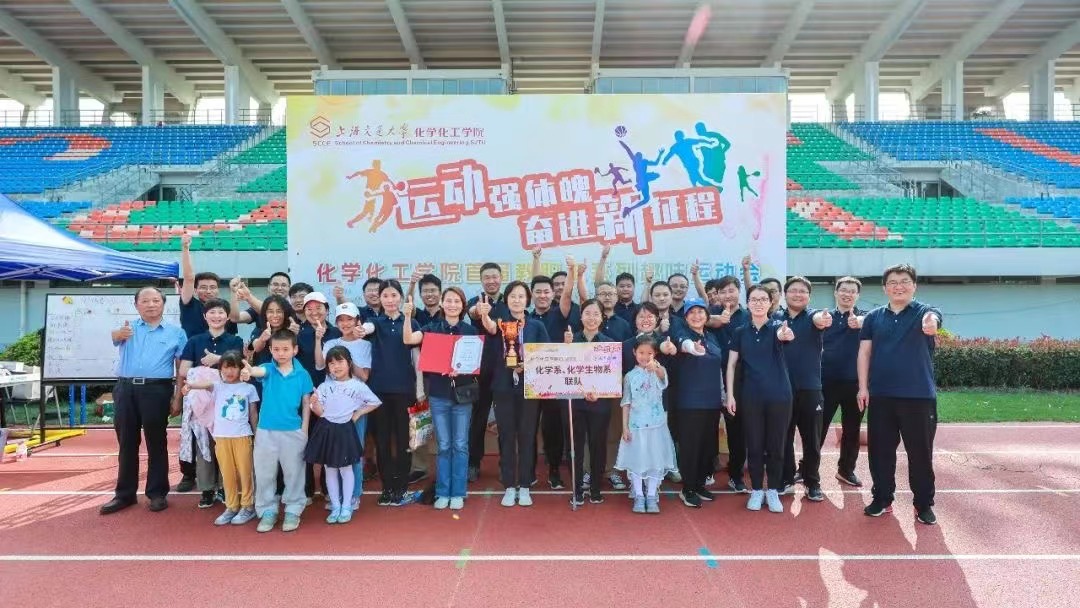 1686119814-微信图片_2023060714352817.jpg